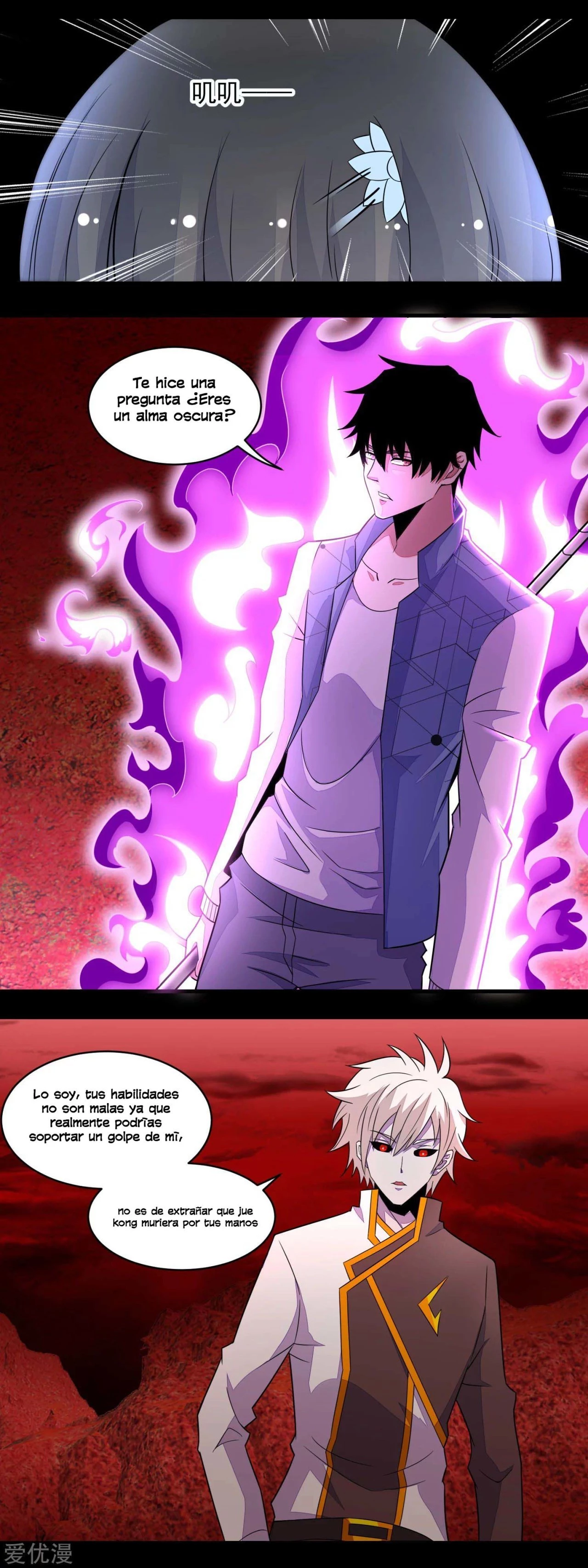 El rey del apocalipsis > Capitulo 139 > Page 121